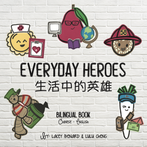 Everyday Heroes - Bilingual Board Book by Bitty Bao